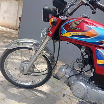 Honda 70