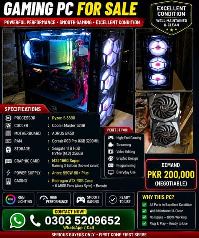 Ryzen 5 3600 Gaming PC | 16GB RAM | GTX 1660 SUPER 6GB