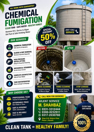 Water tank cleaning , Water tank leakage , Muds Removal