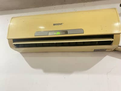 split AC