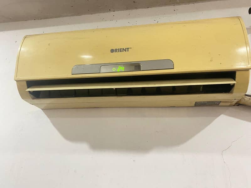 split AC 0