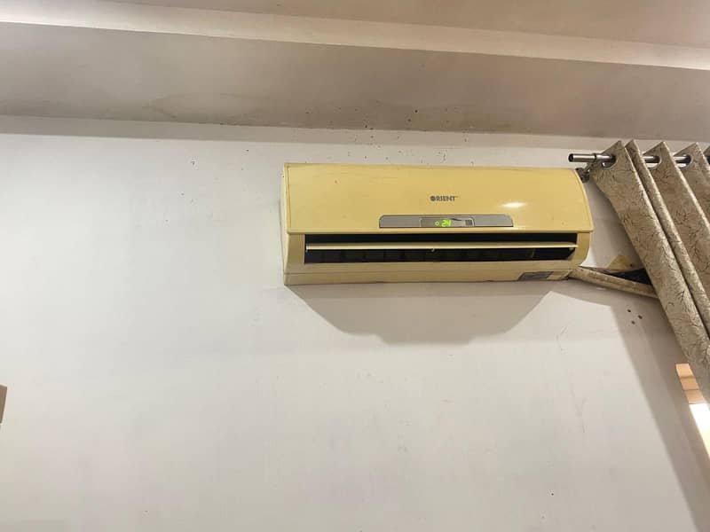 split AC 1