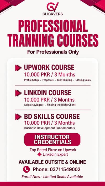 Professional Courses