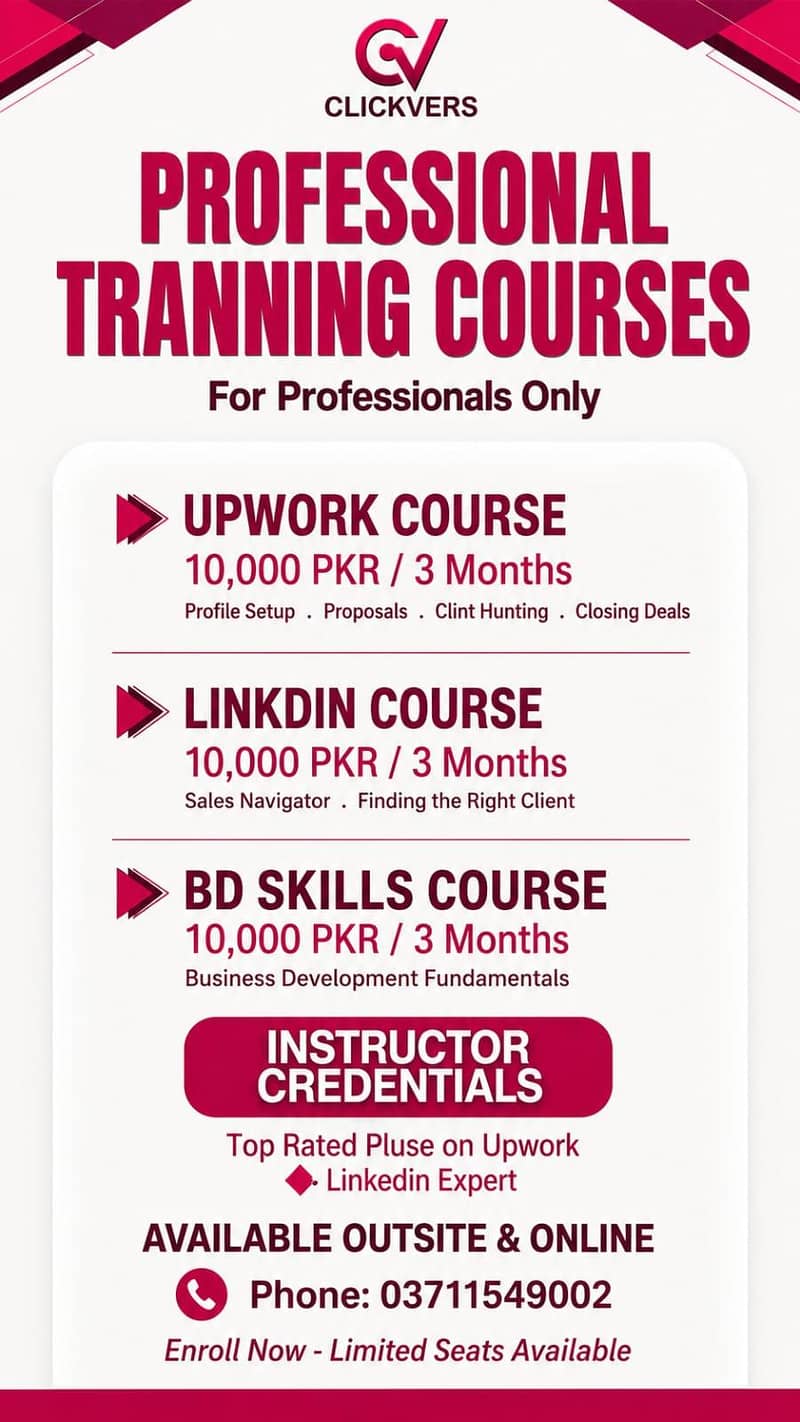 Professional Courses 1