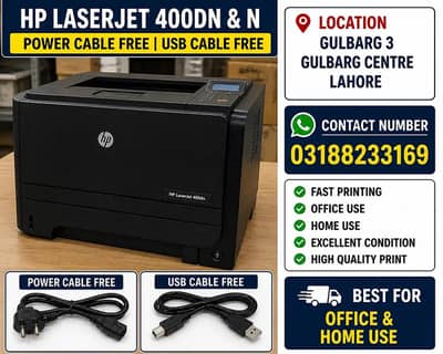 Hp Laserjet 400DN & N Printer | 2 in 1 & All in one printer available