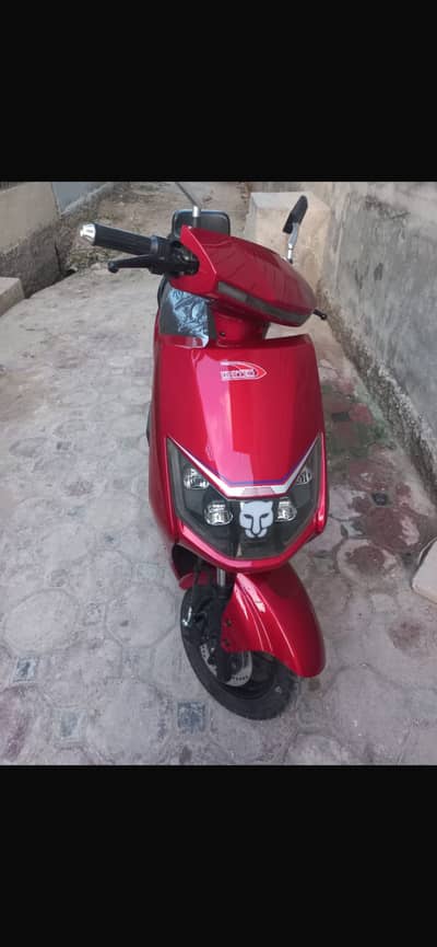 United electric scooter