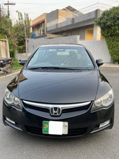 Honda Civic Reborn 2008