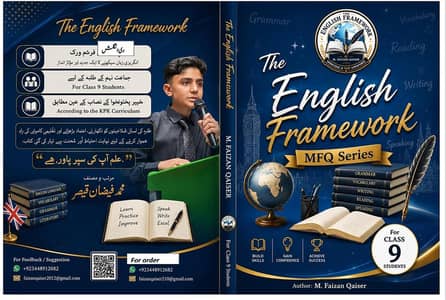 For class 9th  English Grammar Guide (Kpk Board) AlsoFor English Lang