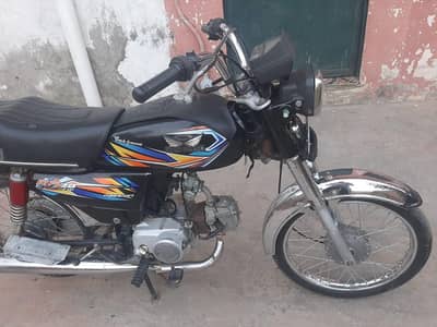 2019 model