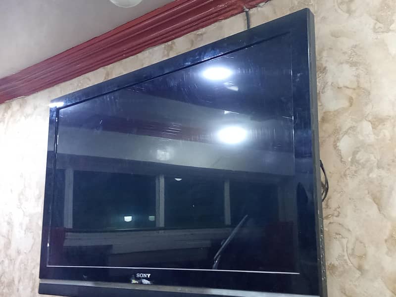 Sony LCD 1