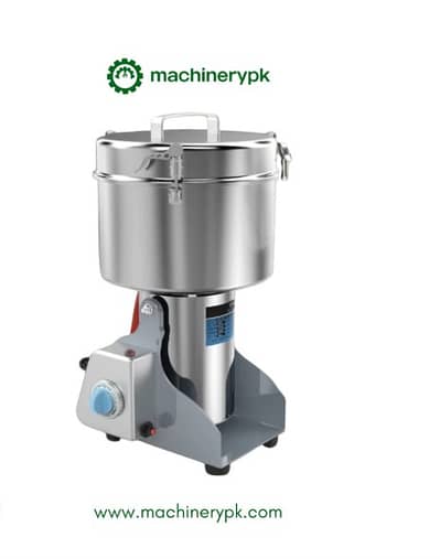 spice grinder machine| herb grinder|chilli grinder| turmeric grinder