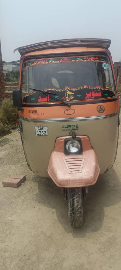 reksha auto siwa good working for sale 03094933338 plz contect me
