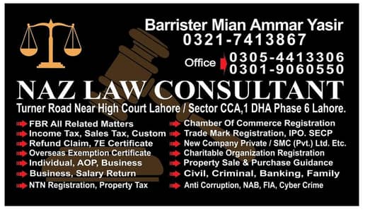 filer services available