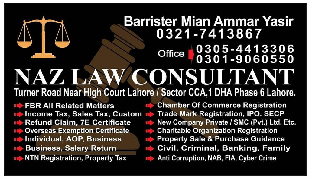 filer services available 0