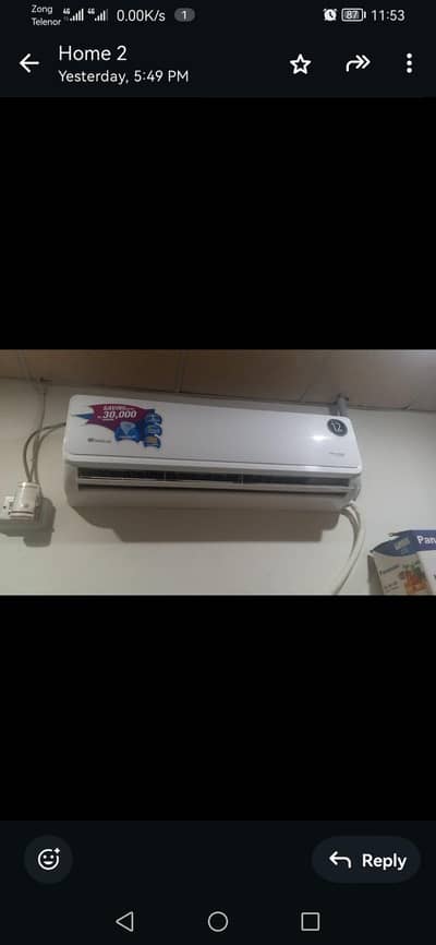 Dawlance Elegance inverter 1.5