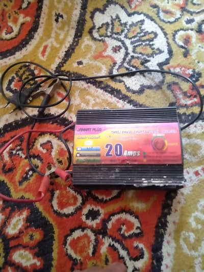 car battry carger