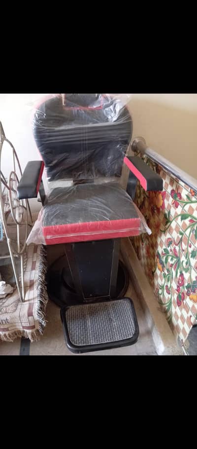 Polar comfortable Chair