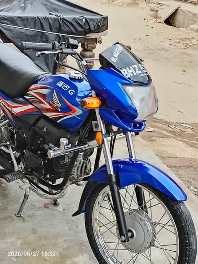 pridor bike