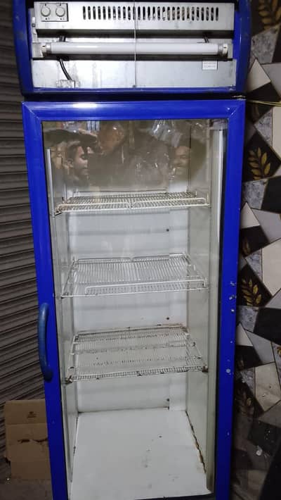 Pepsi frij