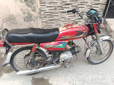 United 70cc bike