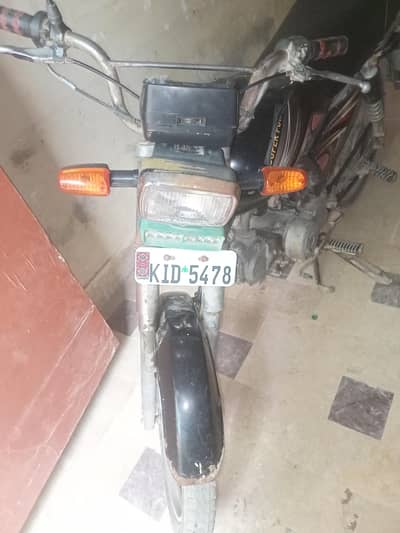 Super power 2015 urgent Sale