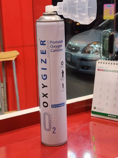 Oxygen Cylinder Disposable, Oxygizer