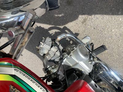 Honda cd70