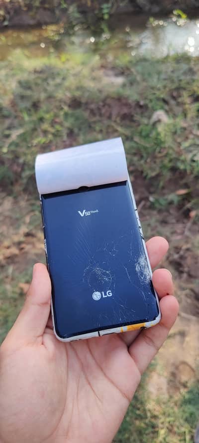 LG V50 ThinQ