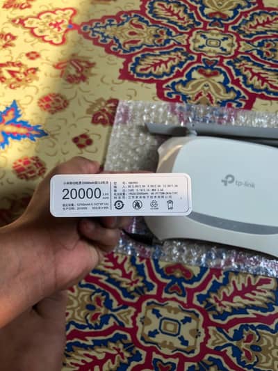 TP-LINK brand new router