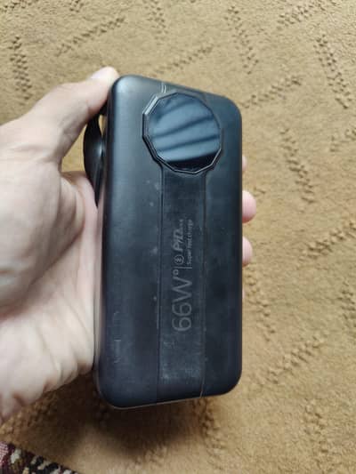 Power bank