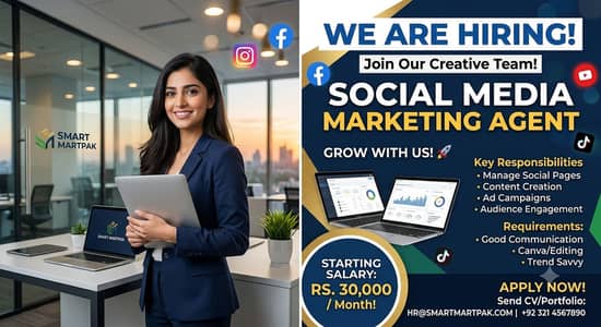 We are hiring