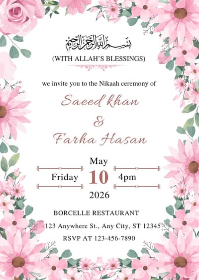 invitation card