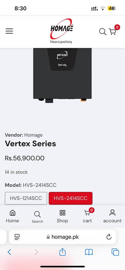 Solar Inverter | UPS | Homage | 2400 VA | Best Price n Condition