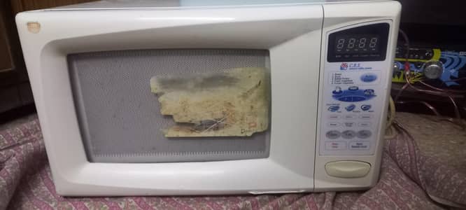 Dalliance oven