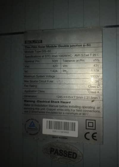TUV Solar Panels For Sale 50W