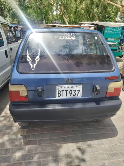 Suzuki Mehran VXR 2008