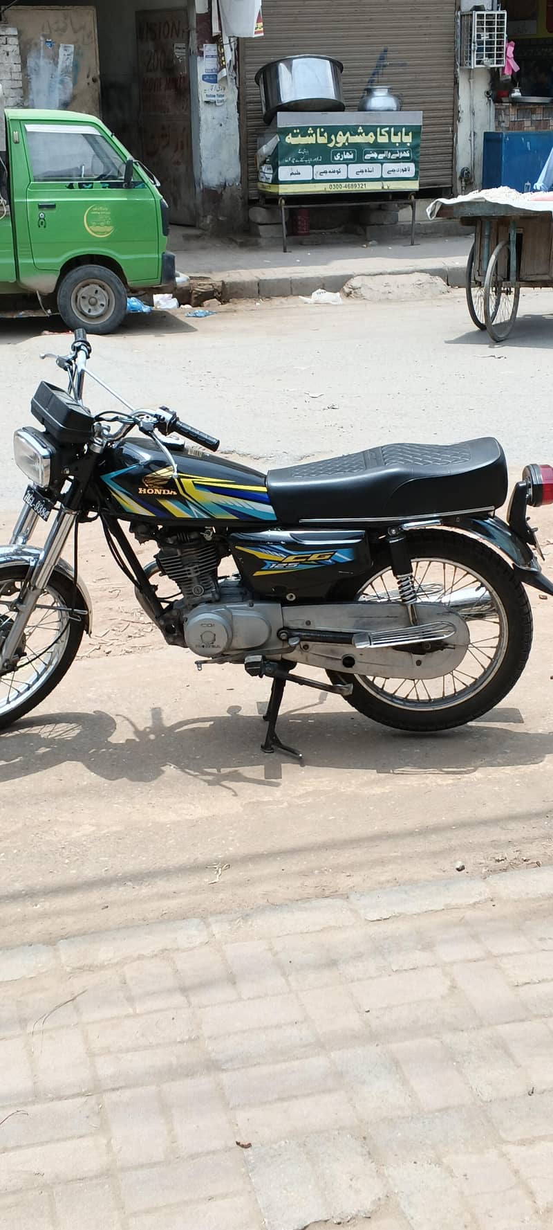 forsale 1