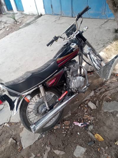 City Sialkot
