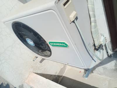 split AC original general