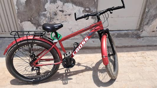 Cross Cycle gairs wali