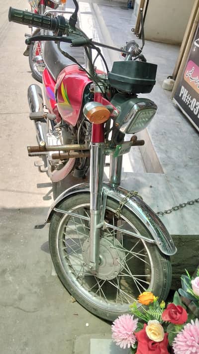 Crown motorcycle 125 selfstart