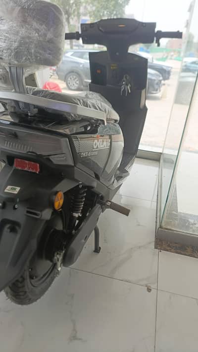 sale1