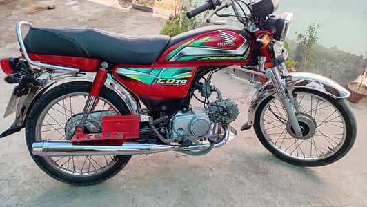 Honda CD 70