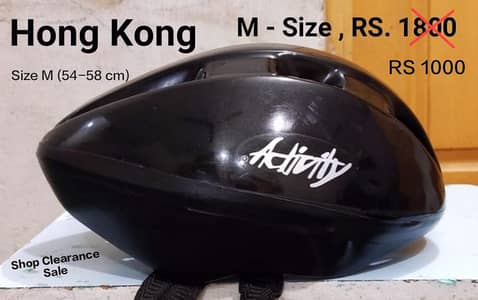 Imported Helmets