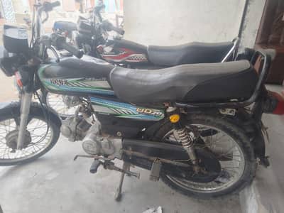 Unique CD 70 Bike For Sell
