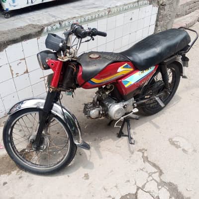 bilkul ok ha