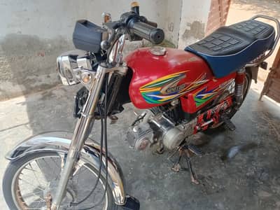 nawabpur