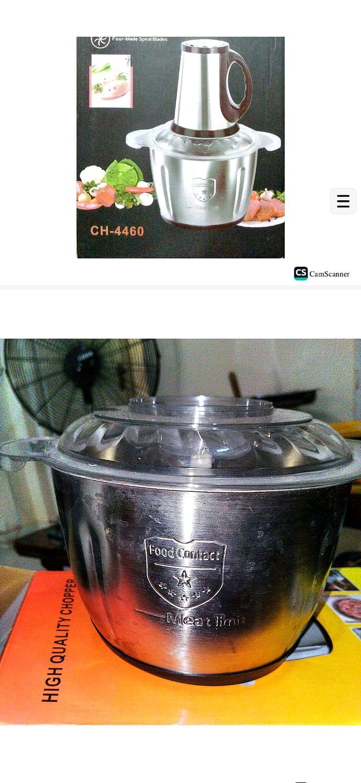 Panasonic chopper 1
