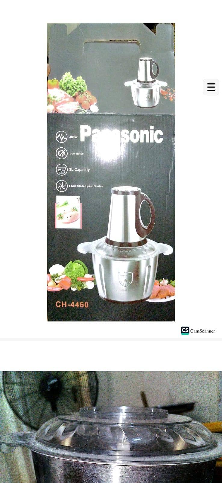 Panasonic chopper 3