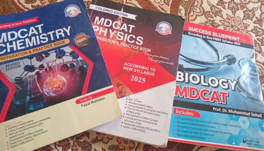 MDCAT preparation books